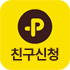kakao